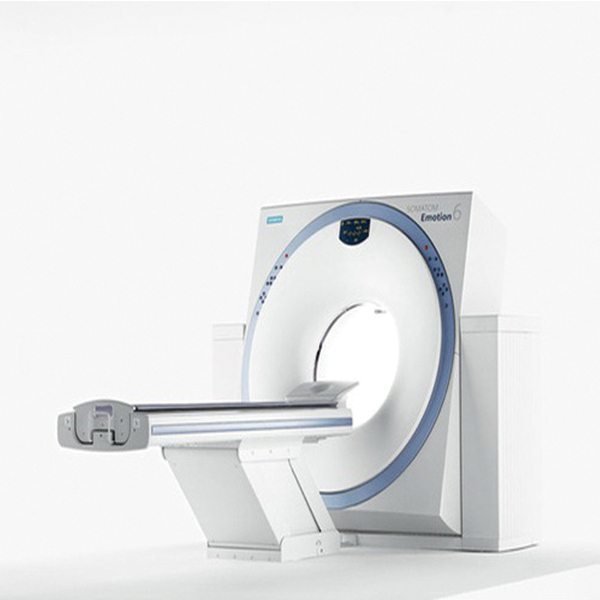 dual 2 slice ct scanner (copy)